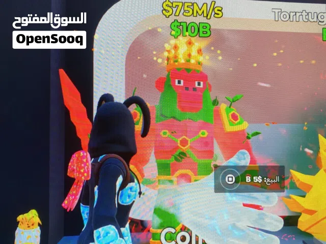 شخصيه في ماب السرقه