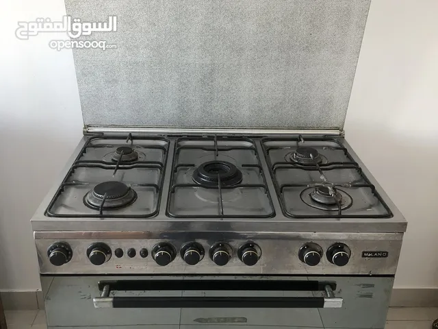 طباخ 5 عين