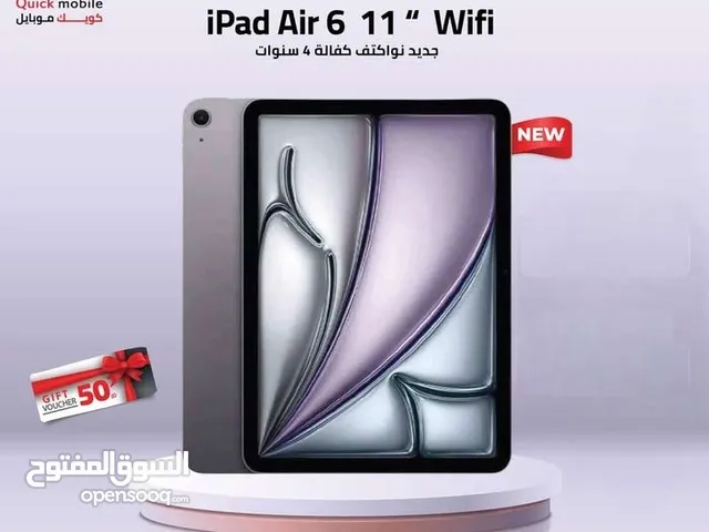 IPAD AIR 6 ( 256GB ) NEW /// ايباد اير 6 ذاكرة 256 الجديد