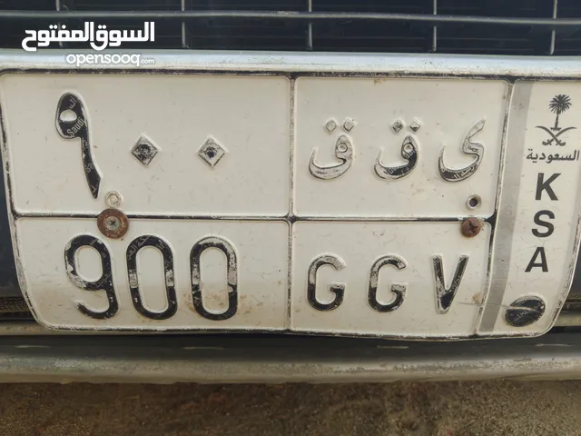 لوحة خصوصية مميزة