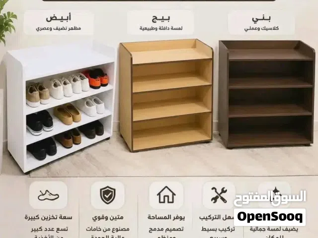 جزامة 4ارفف بسعر مصنع