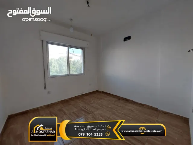 71 m2 2 Bedrooms Apartments for Sale in Aqaba Al Mahdood Al Wasat