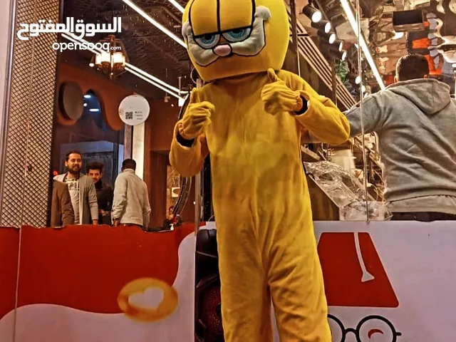 دب غارفيلد زيي لعبة