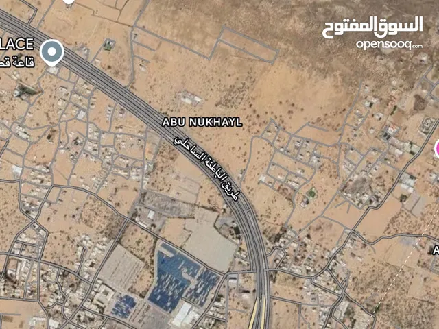 أنا المالك ارض في بركاء الرميس تبعد عن البحر 600 متر قريب جدا من جسر الرميس