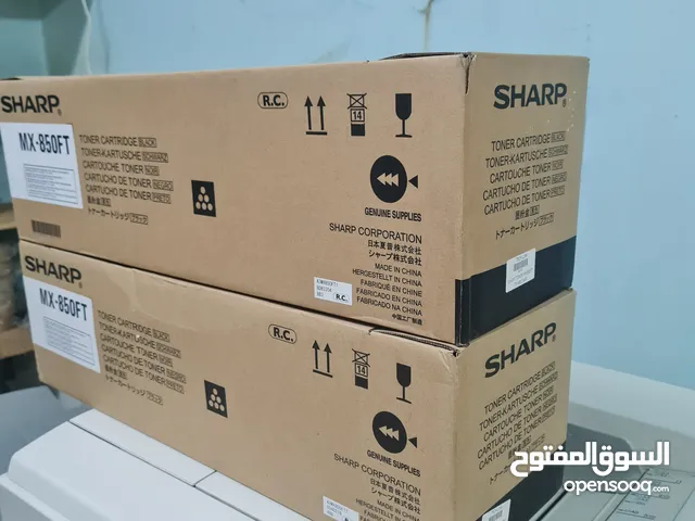 حبر ماكينة تصوير شارب 850