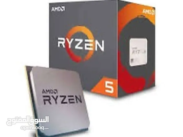 Processor for sale in Tripoli
