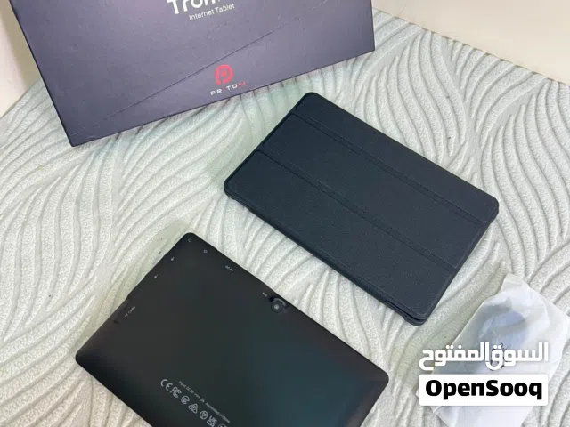 ايياد اطفال جديد