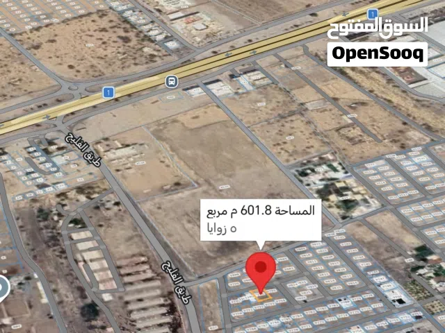 Dhفرصه استثمارية الرميس جنوب قريبه من الشارع العام