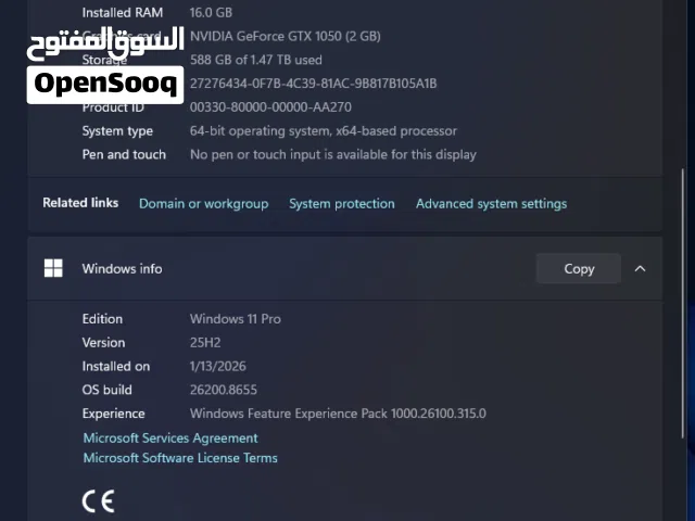 Windows Custom-built  Computers  for sale  in Jerash