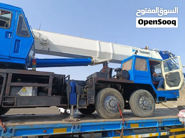 للبيع كرين تدانو مستبيشي