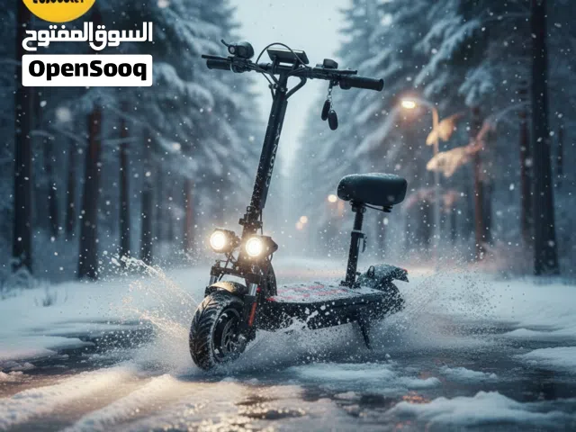اسكوتر شحن كهرباء للمسافات الطويلة معاك طول الشتاء والصيف