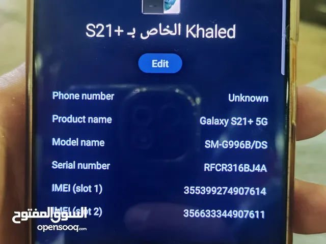 Samsung Galaxy S21 Plus 256 GB in Amman