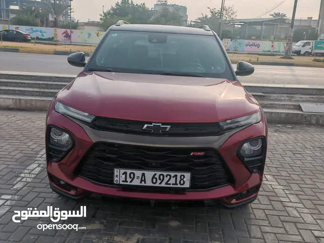 ترل بلايزر RS 2022