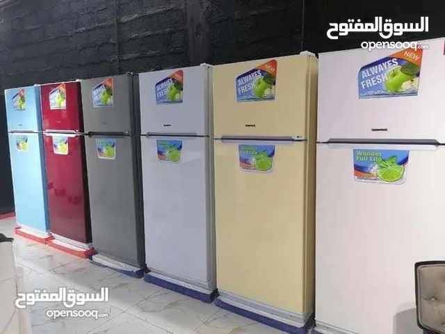 General Electric Refrigerators in Basra