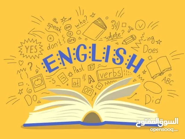 English course