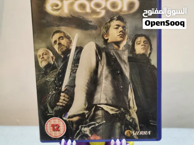 العاب بلي 2 اصلية