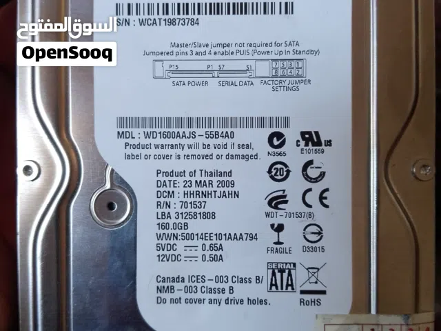 هارد ديسك WD للبيع