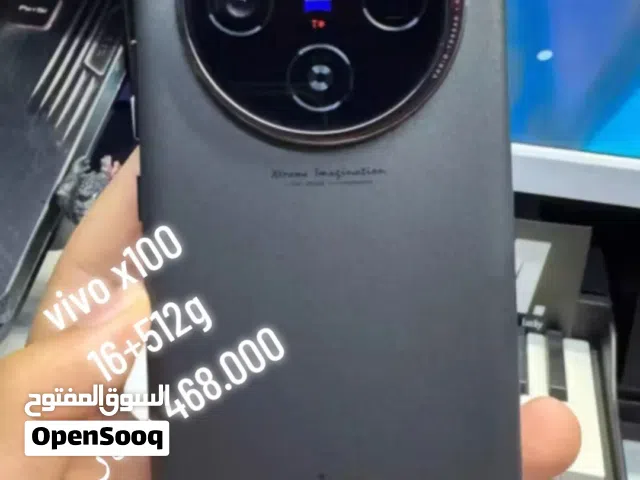 Vivo x100  مستعمل