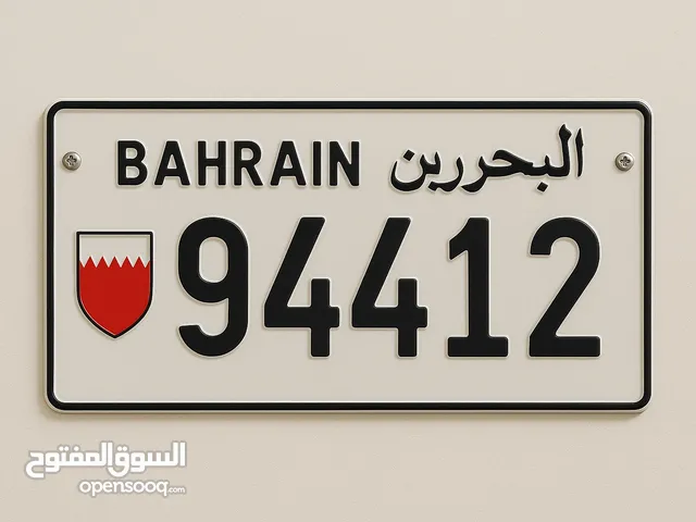 للبيع رقم سيارة اب 800 وقابل