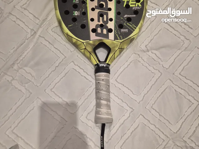 babolat 2023 center viper