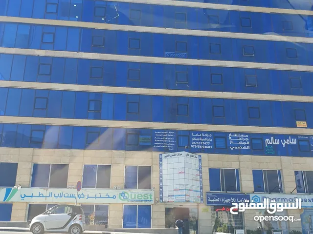 66 m2 Clinics for Sale in Amman 5th Circle