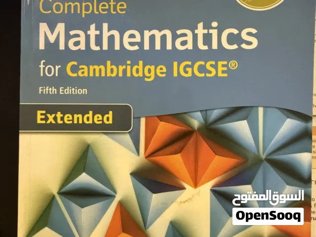 Cambridge IGCSE 5th edition