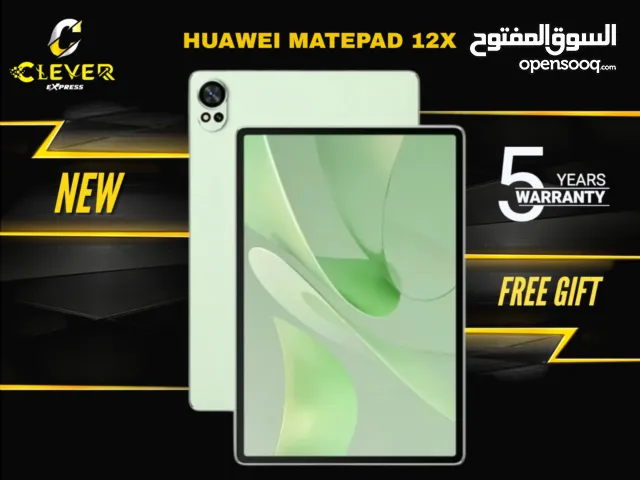 جديد الان مع بكج تابلت هواوي ميت باد 12 اكس//HUAWEI MATEPAD 12X