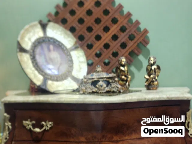 كلساك هوما