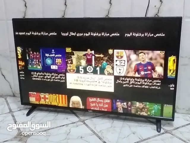 A-Tec Smart 43 inch TV in Basra