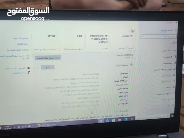 Windows Lenovo for sale  in Najaf