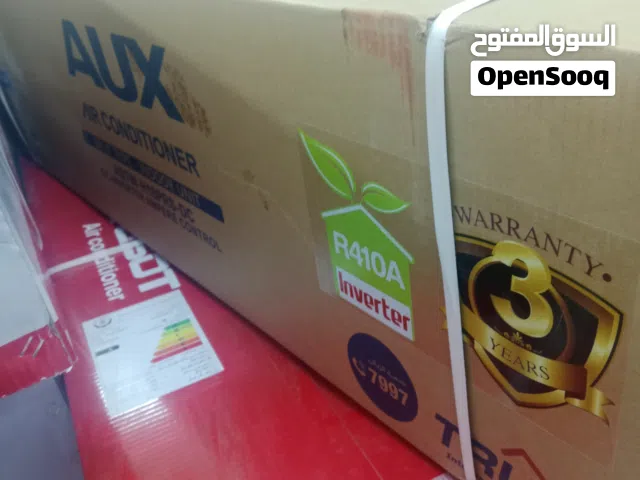 AUX 2 - 2.4 Ton AC in Baghdad
