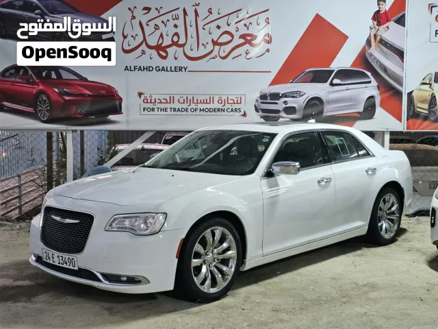 2017 Chrysler 300 Standard