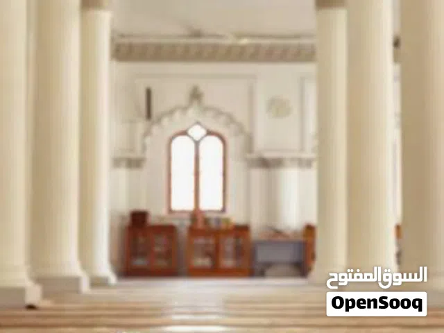 معلمة تحفيظ قرآن كريم أونلاين