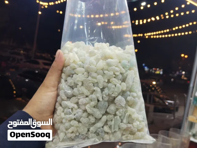 جميع انوع اللبان الحوجري وزيت اللبان والبخورات