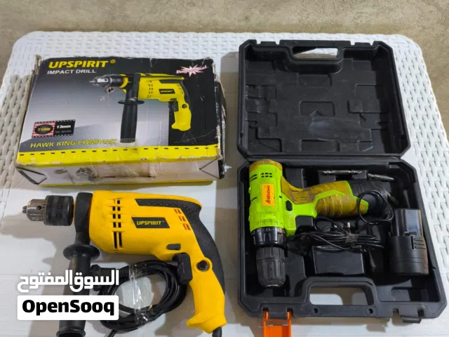 دريل للبيع