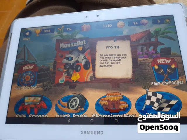 Samsung Galaxy Tab 2 16 GB in Amman