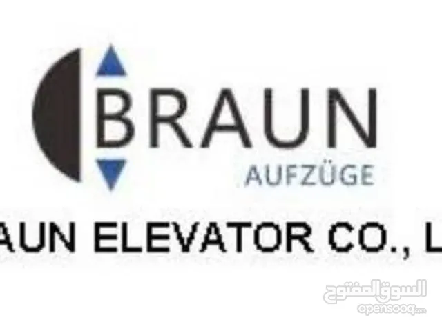 BRAUN ELEVATOR & ESCALATOR