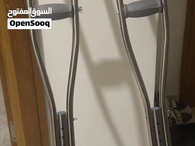 معدات طبيعة