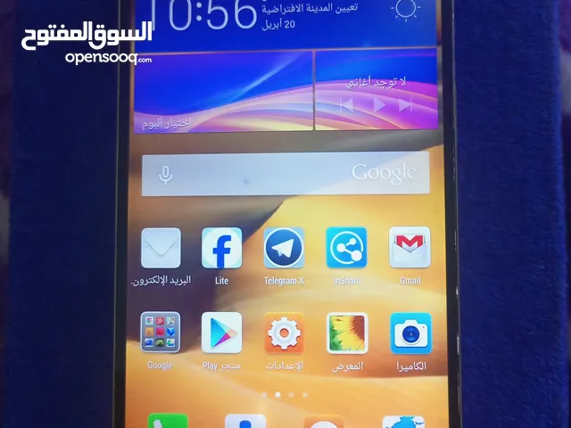 Huawei Ascend Mate7 32 GB in Hawally