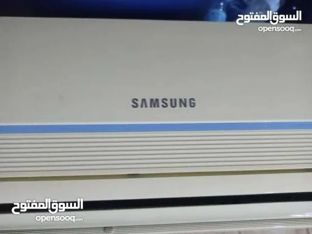 مكيف 2طن سامسونج تبريد ميه ميه وعلفحص حامي بارد محبوس غاز ومعاه مواسير نحاس 5 متر