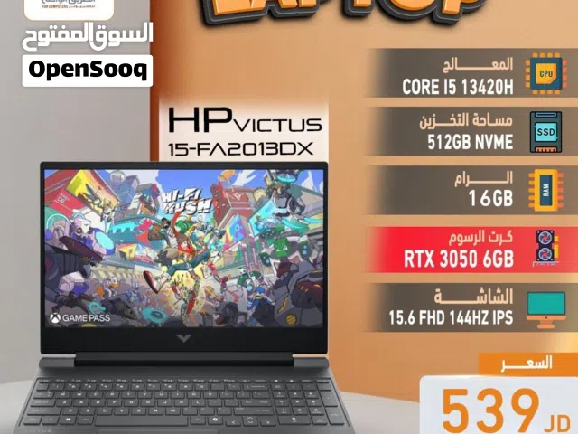 لابتوب اتش بي فيكتوس ايي فايف جيمنج الجيل 13 كرت شاشة 3050 HP VICTUS 15 GAMING LAPTO - 13th Gen Inte