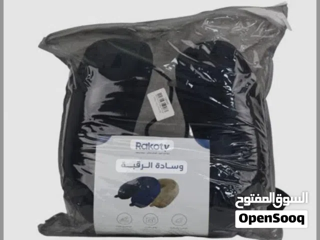 راكوتي رقبه ميمورى