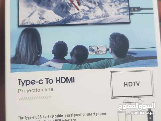 HDMI TO TV CABLE SCREEN MIRROR FROM YOUR PHONE TO TV
