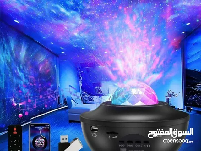 سكاي بروجكتر