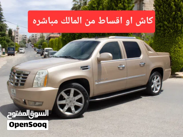 2007 Cadillac Escalade Platinum