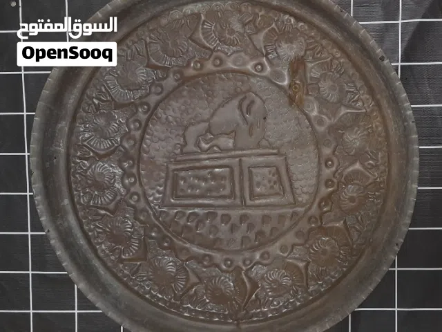 صينية/ طبق  نحاسي