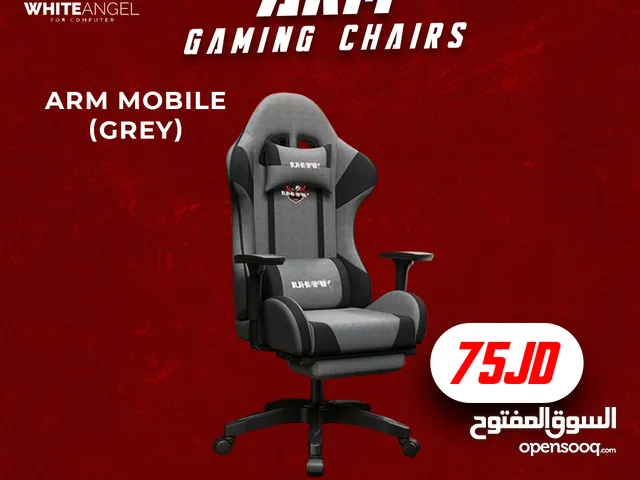 Gaming PC Chairs & Desks in Amman