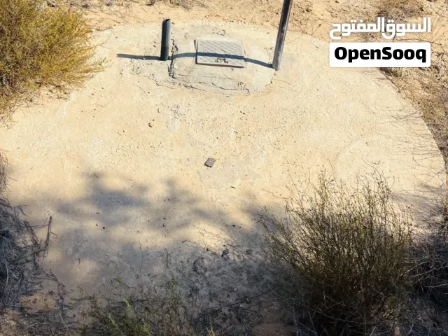 قطعة ارض للبيع