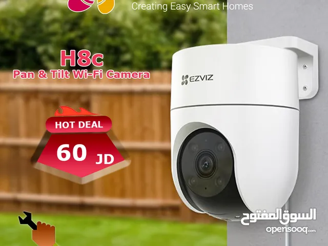 كاميرا المراقبة اللاسلكية المتحركة Ezviz H8c بوضوح
