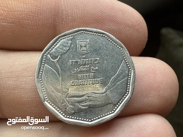 خمسة شيقل مع التقدير للبيع